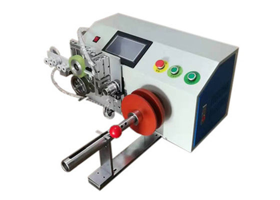 Özelleştirilmiş 50 - 200mm aralıklı Otomatik Sarma Makinesi Sarma Ekipmanı