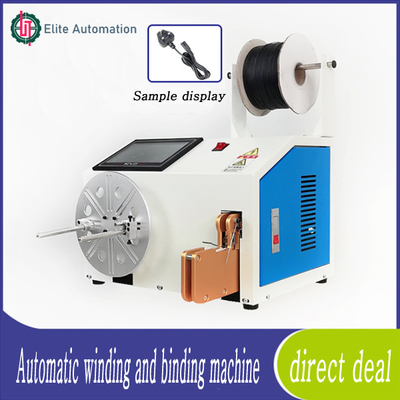 AC220V 50HZ / 60HZ Tam Otomatik Sarma ve Ciltleme Makinası
